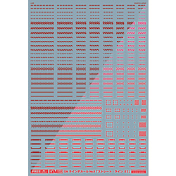 GM ラインデカール No.8「ストレート・ライン ＃2」レッド＆ネオンレッド