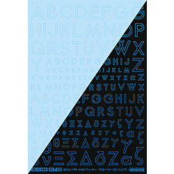 GM フォントデカール No.9「フューチャー・アルファベット〔ラインシェイプ〕」クリア&ネオンスプラッシュブルー