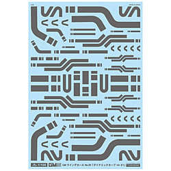 GM ラインデカール No.20「ダイナミックカーブ#1 -mb-」ダークグレー