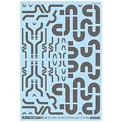 GM ラインデカール No.21「ダイナミックカーブ#2 -mb-」ダークグレー