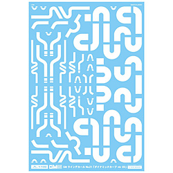 GM ラインデカール No.21「ダイナミックカーブ#2 -mb-」ホワイト