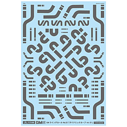 GM ラインデカール No.22「ダイナミックカーブ#1 -mb-」ダークグレー