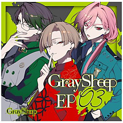 【特典対象】 GOATゴート/BAD SKUNKバッドスカンク:Gray Sheep EP03 通常盤 ◆ソフマップ・アニメガ特典「アクリルコースター(76mm)」◆メーカー早期予約特典あり