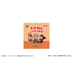 ��p����@�N�b�s�[�����l×��p���� �n���h�^�I�� �Տ�I�m