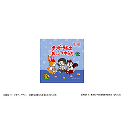 ��p����@�N�b�s�[�����l×��p���� �n���h�^�I�� �����J��
