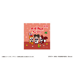��p����@�N�b�s�[�����l×��p���� �n���h�^�I�� ����