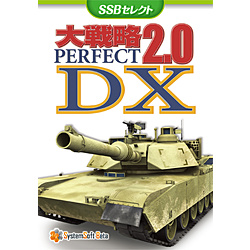 헪p[tFNg2.0 DX [SSBZNg]