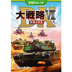 헪VII DX [SSBZNg]