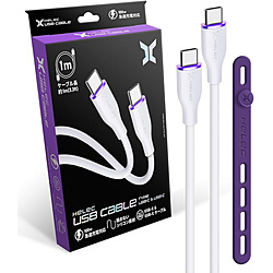 C TO C HELEC USB CABLE 1M