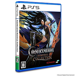 Castlevania Dominus Collection 【PS5ゲームソフト】