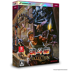 魂斗羅アニバーサリーコレクション DELUXE EDITION 【Switchゲームソフト】