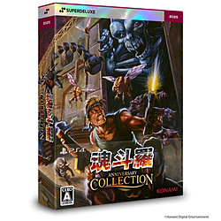 魂斗羅アニバーサリーコレクション DELUXE EDITION 【PS4ゲームソフト】