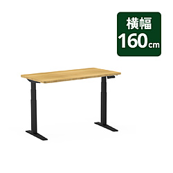FLEXISPOT 電動昇降式デスク | 新品・中古・買取りのソフマップ[sofmap]