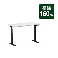 FLEXISPOT 電動昇降式デスク | 新品・中古・買取りのソフマップ[sofmap]