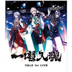 にじさんじレコード VΔLZ/ VΔLZ 1st LIVE『一唱入魂』通常版 BD