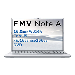 FUJITSU(xmʁj m[gp\R FMV Note AV[Y A53-K3 t@CVo[ FMVA53K3SA m16.0^ /Windows11 Home /intel Core i5 /F16GB /SSDF256GB /Micro
