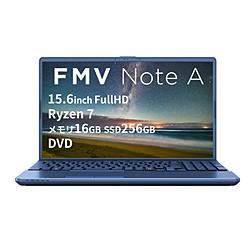 FUJITSU(富士通) ノートパソコン FMV Note Aシリーズ A700-K3 メタリックブルー FMVA700K3L [15.6型 /Windows11 Home /AMD Ryzen 7 /メモリ:16GB /SSD:256GB /Office