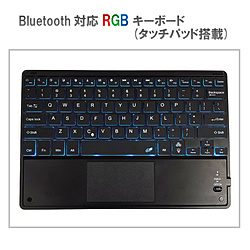 ROYAL MONSTER �L�[�{�[�h �^�b�`�p�b�h���� ���{�ꂩ�ȂȂ�(Android/iOS/Windows�Ή�) �u���b�N RM-4033BK �m���C�����X /���{��z�� /���̑��n