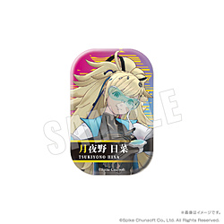 伊達鍵は眠らない - From AI：ソムニウムファイル　スクエアカンバッジ　04.月夜野日菜