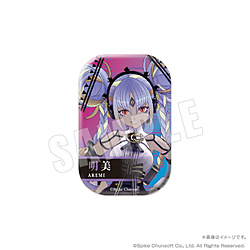 伊達鍵は眠らない - From AI：ソムニウムファイル　スクエアカンバッジ　05.明美