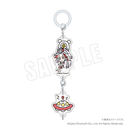 伊達鍵は眠らない - From AI：ソムニウムファイル　ゆるふわなタッチのマーカーチャームセット　02.アイボゥ