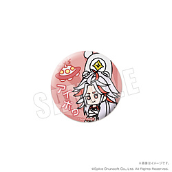 伊達鍵は眠らない - From AI：ソムニウムファイル　ゆるふわなタッチのカンバッジ　02.アイボゥ