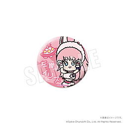 伊達鍵は眠らない - From AI：ソムニウムファイル　ゆるふわなタッチのカンバッジ　04.左岸イリス