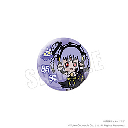 伊達鍵は眠らない - From AI：ソムニウムファイル　ゆるふわなタッチのカンバッジ　06.明美