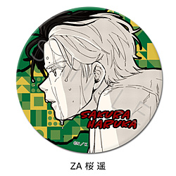 『WIND BREAKER』 3way缶バッジ(75mm) ZA (桜 遥)
