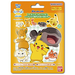 びっくら？たまご ポケットモンスター フィギュアコレクション 〜パルデア地方のなかまたち〜【単品】