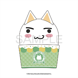 どこでもいっしょ　アイスカップ風タオル トロ 【sof001】