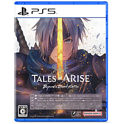 Tales of ARISE  Beyond the Dawn Edition  【PS5ゲームソフト】