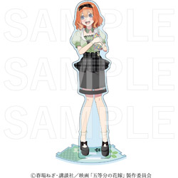 五等分の花嫁∽』BIGアクリルスタンド04.中野四葉（TS0580010