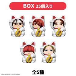 s[GG yBOXzKOF L\tr S5 25 uKOFvPOPUP TΏ