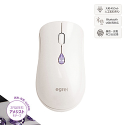 ビジネスハーモニー マウス 「SweetiE」EGRET(イーグレット)人工宝石ボタン付 アメジスト/パールホワイト EM23-SJ-2 ［光学式 /無線(ワイヤレス) /6ボタン /Bluetooth・USB］