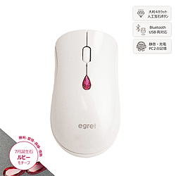 ビジネスハーモニー マウス 「SweetiE」EGRET(イーグレット)人工宝石ボタン付 ルビー/パールホワイト EM23-SJ-7 ［光学式 /無線(ワイヤレス) /6ボタン /Bluetooth・USB］