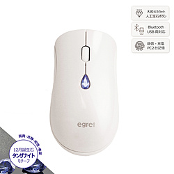 ビジネスハーモニー マウス 「SweetiE」EGRET(イーグレット)人工宝石ボタン付 タンザナイト/パールホワイト EM23-SJ-12 ［光学式 /無線(ワイヤレス) /6ボタン /Bluetooth・USB］