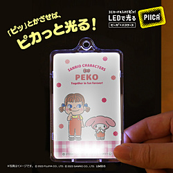 PEKO×サンリオキャラクターズPIICA［マイメロディ］クリアケース付き