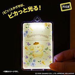 サンリオ パステルビビットな水彩絵柄PIICA