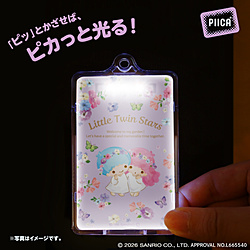 サンリオ パステルビビットな水彩絵柄PIICA