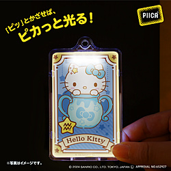 サンリオ　星座デザインシリーズ みずがめ座 〜ハローキティ〜 PIICA+クリアICカードケース 【852】