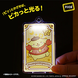 サンリオ 星座デザインシリーズ かに座 〜ポムポムプリン〜 PIICA+クリアICカードケース 【852】