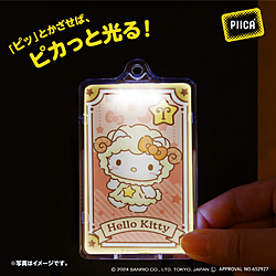 サンリオ 星座デザインシリーズ おひつじ座 〜ハローキティ〜 PIICA+クリアICカードケース 【852】