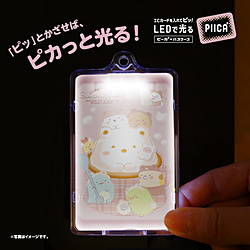 ���݂��R���炵 �������ł��܃J�t�F�PPIICA�i�N���A�P�[�X�t���j
