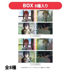 劇場版『チェンソーマン レゼ篇』　ビックカメラPOPUP SHOP　トレーディングビッグクリアカード【BOX販売】