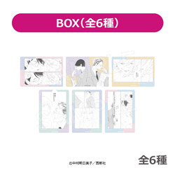 AFW[Y yBOX̔z V[Yw𗘐l̕Ƃ̕xg[fBOrbONAJ[hA BOX6
