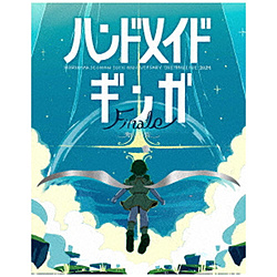 �͂�܂����͂�/ �͂�܂����͂񃏃��}��LIVE 2024 �w�n���h���C�h�M���K Finale -�V������-�x �ysof001�z