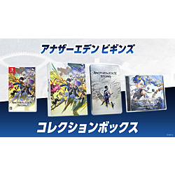 アナザーエデン ビギンズ コレクションボックス 【Switchゲームソフト】