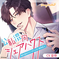 新製品予約・発売日カレンダー｜アキ☆ソフ ソフマップ[sofmap]