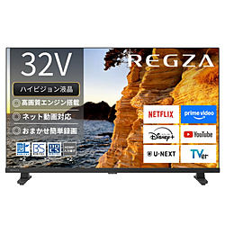 REGZA�i���O�U�j �t���e���r REGZA(���O�U) 32V35S �m32V�^ /Bluetooth�Ή� /�t���n�C�r�W���� /YouTube�Ή��n